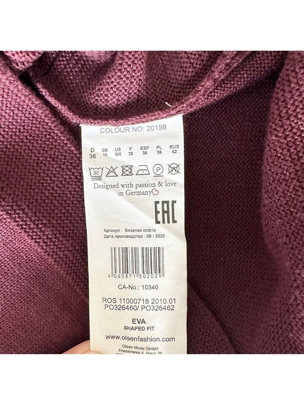 Olsen Long Sleeve Mock Neck Full Zip Ribbed Sweater Size Small Maroon Purple New - Picture 10 of 14